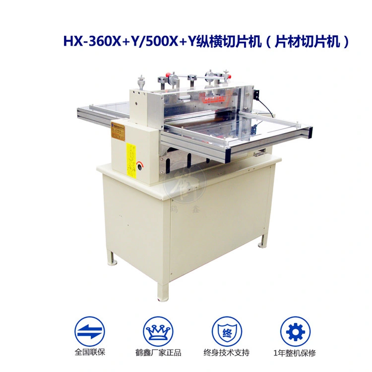 Rubber Mat Cross Cutting Machine