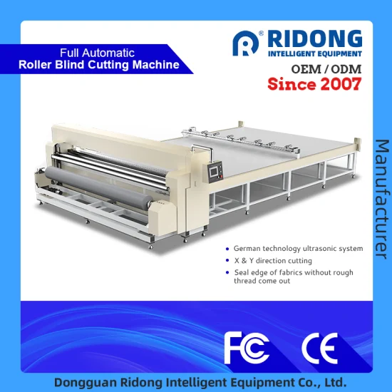 全自動超音波ローラーシャッター生地/日焼け止め生地、生地/布地/カーテン/ローラーブラインド/カーテン/窓カーテン/日よけ切断機
